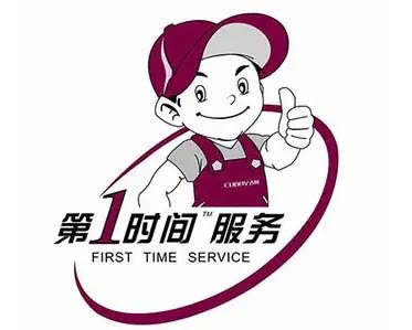 武江申花壁挂炉维修